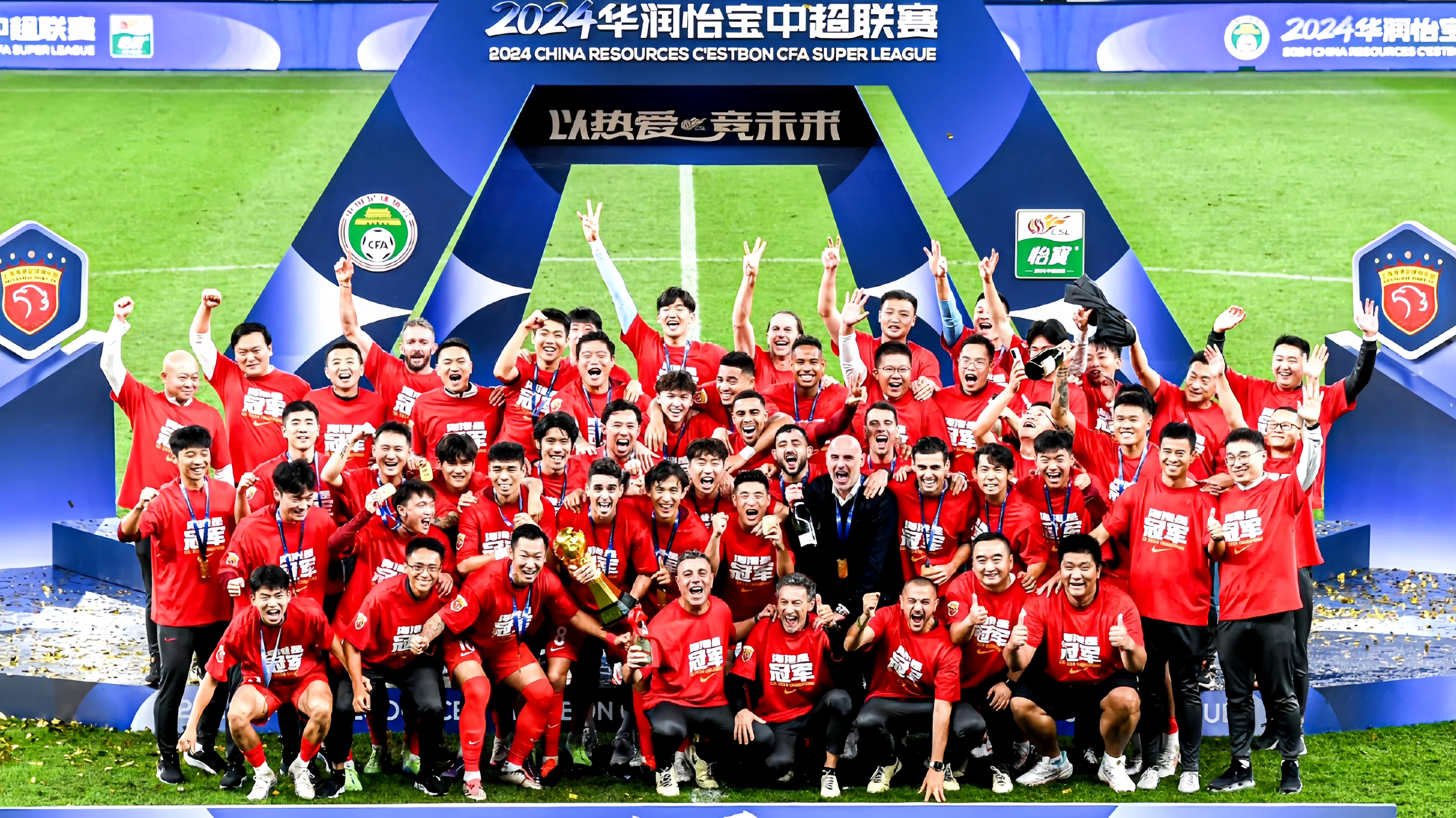 关于上海海港重回胜利轨道，实力不容小觑的信息